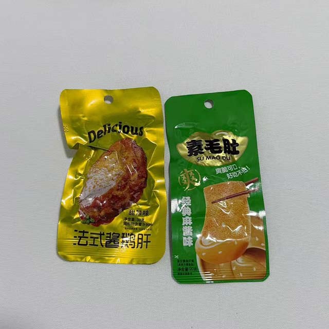 Customized Small-sized Ready-to-eat Snack Bags With Three-side Sealing Design manufacturers