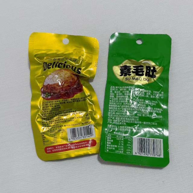 Customized Small-sized Ready-to-eat Snack Bags With Three-side Sealing Design suppliers